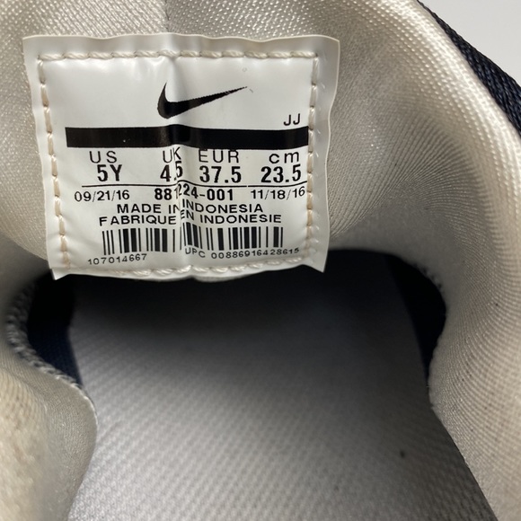 Nike Air Max Zero Essential Big Kids Sneaker 
Size 5Y - Picture 7 of 7